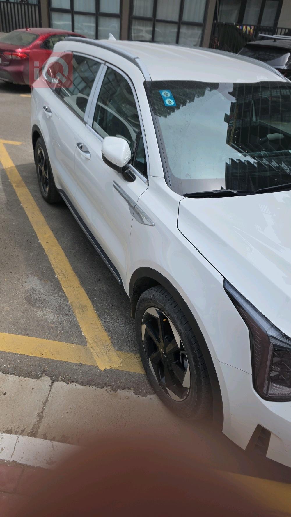 كيا سورينتو